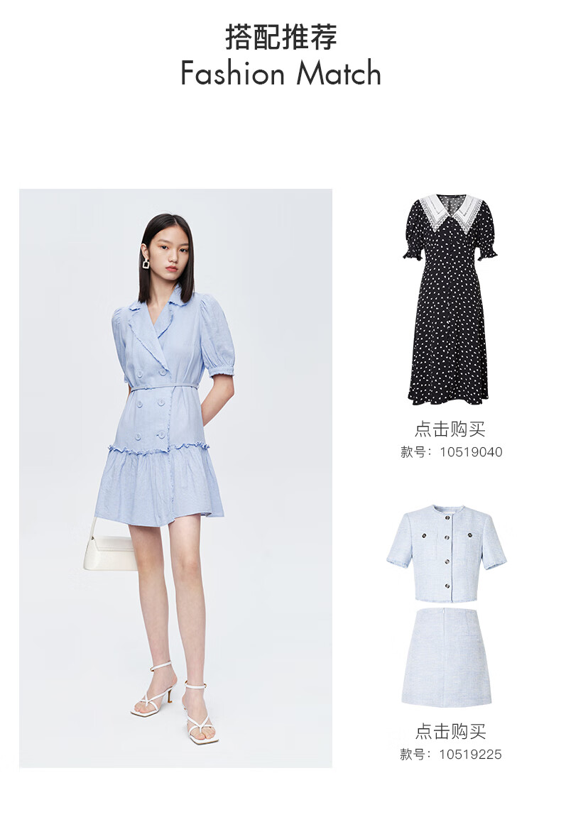 商场同款艾诺丝雅诗2022夏新款棉麻混纺小众短裙短袖西装连衣裙女