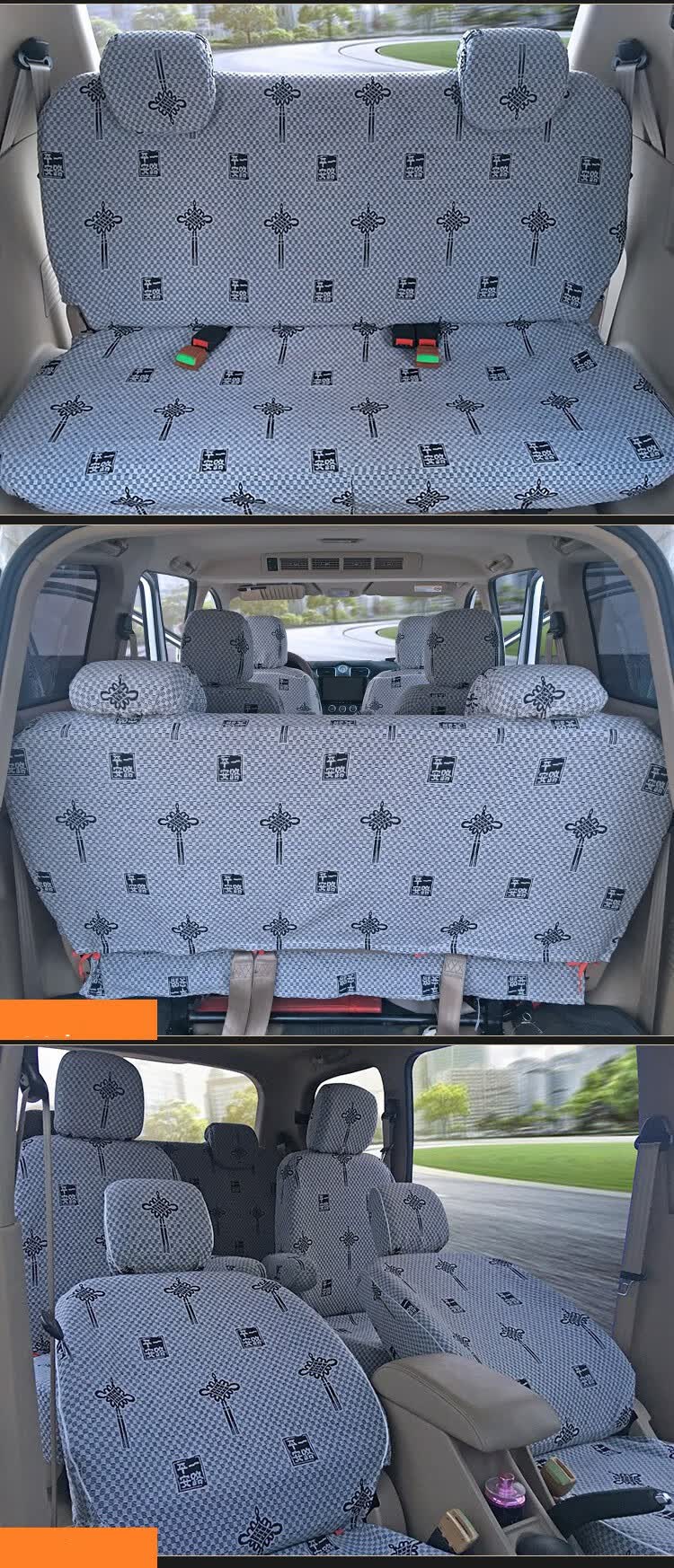 福田时代驭菱v1/v2/vq1/v5/vq5/c版/q版单排双排货车加厚座套坐垫