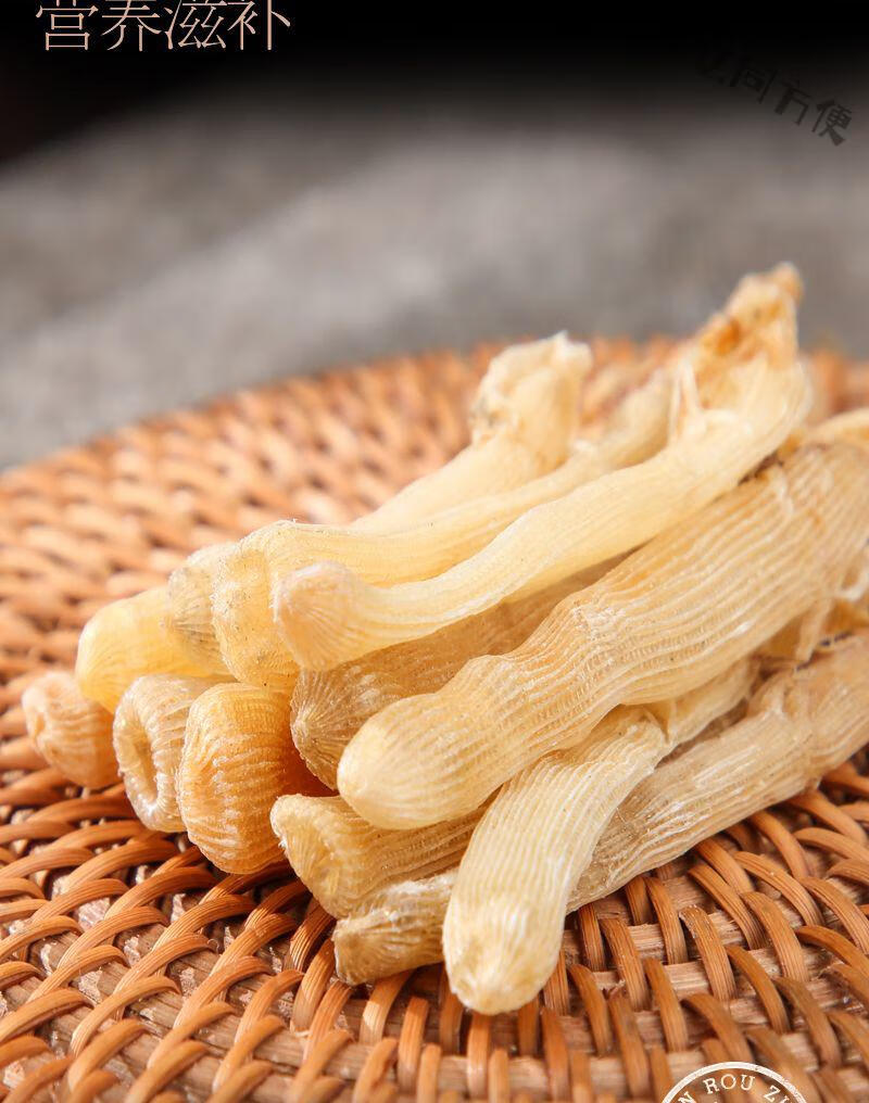 【湛江特产】沙虫干特级无沙野生广东海味煲汤非北海鲜干货批发 f