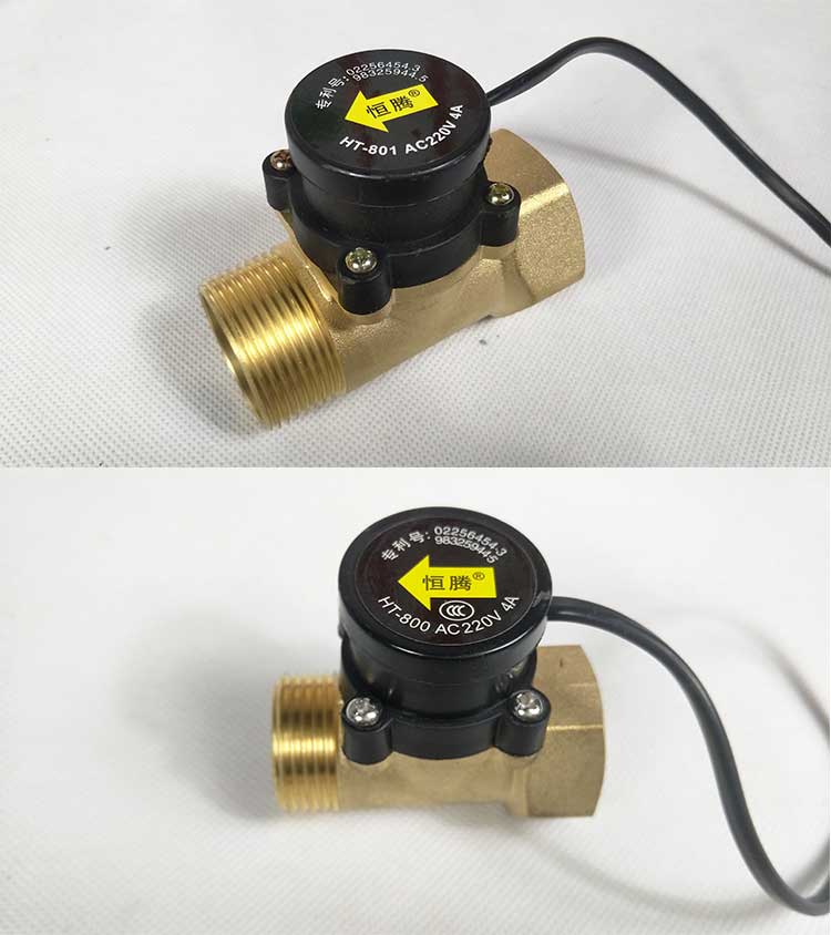 水流开关自动控制器家用水流感应开关屏蔽泵增压泵开关恒腾新达 6分转