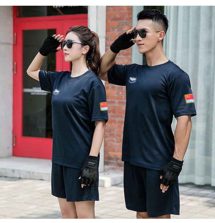 际华体能服套装作训服男女夏季意设短袖短裤军迷军训服速干t恤 【空蓝