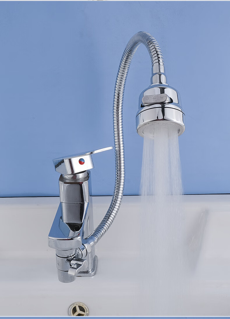 卫生间水龙头洗头龙头外接延伸器抽拉式喷头洗脸台盆花洒改装分水阀