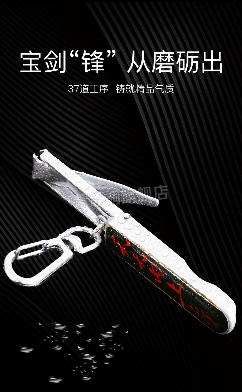 2022新款圣雅伦指甲钳非常小器指甲刀学生钳送礼便携安全折叠时尚创意