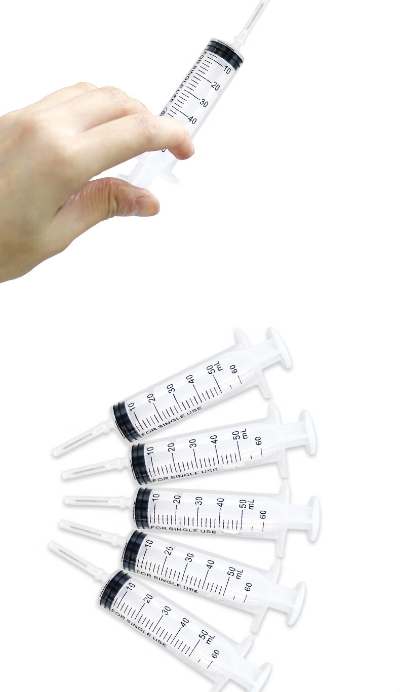 50ml一次性使用注射器针筒针管针头灌肠喂食器 50ml一次性使用注射器