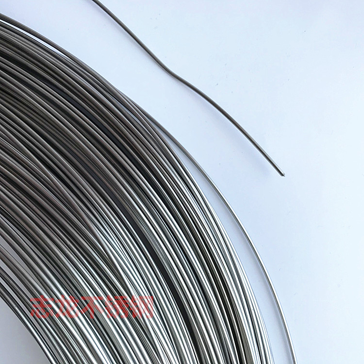 304不锈钢丝1/1.2/1.5/2/2.5/3/3.