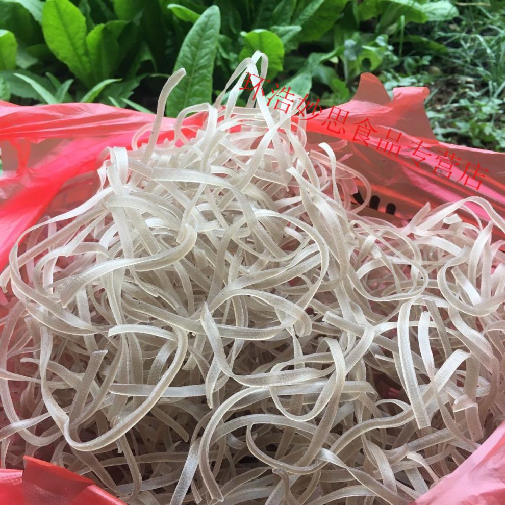 晨臻 长沙手工红薯粉条 古法手工制作扁红薯粉皮 湖南特产株洲耒阳