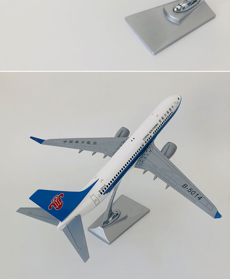 波音737仿真飞机模型波音b737-800客机40cm合金模型南航国航东航机模