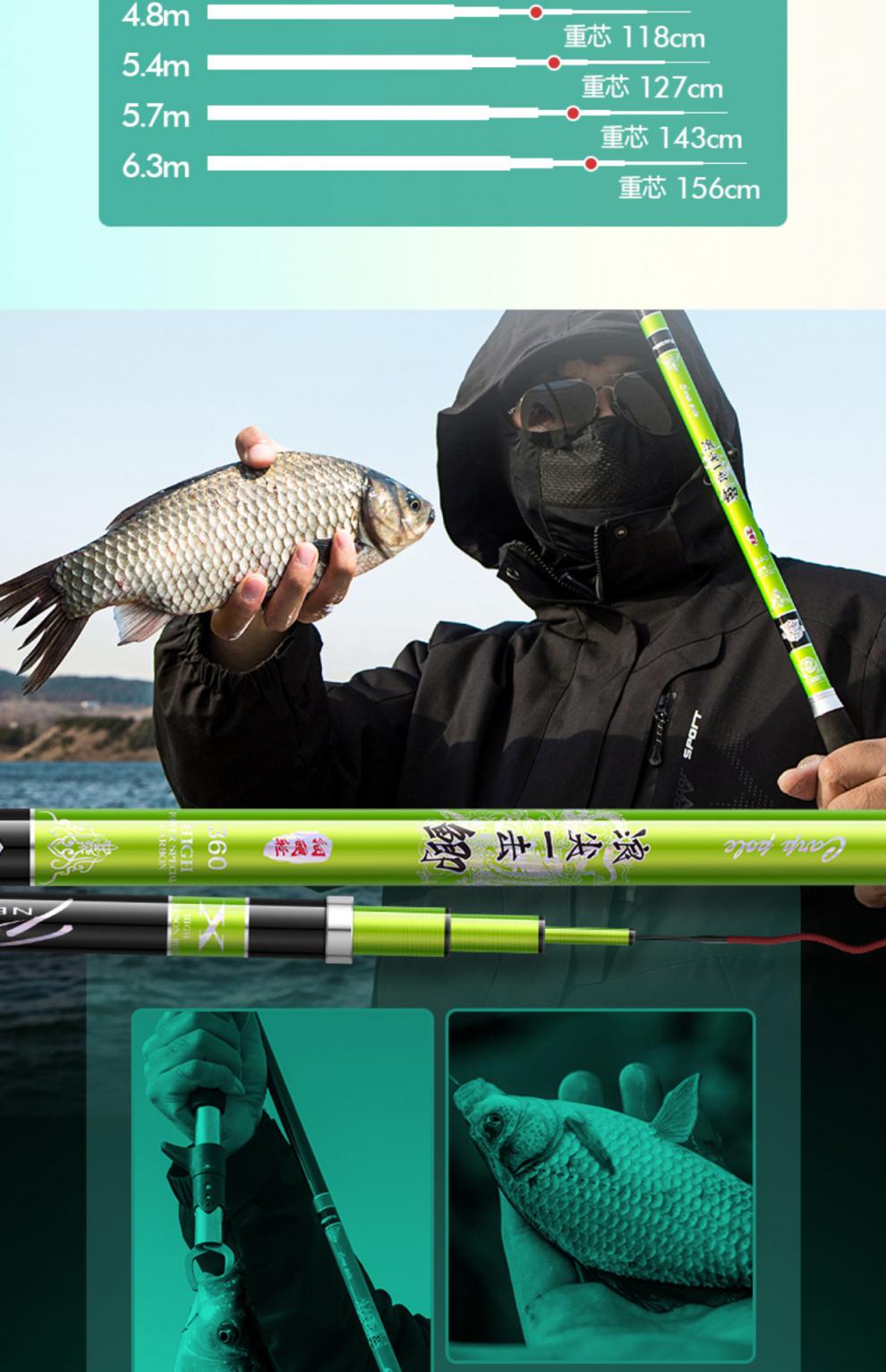 日本进口天元浪尖一击钓鱼竿手杆超轻超硬19调28调超细鲫鱼竿十大同款