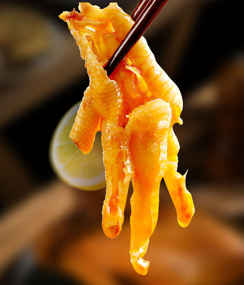 无骨鸡爪柠檬酸辣酸甜罐装大份量批发去骨无骨凤爪网红休闲零食2斤2大