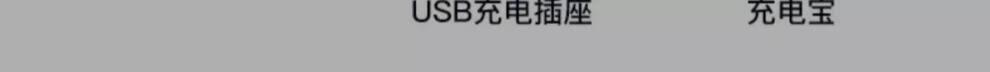 6，智能語音燈USB彩色燈led迷你創意燈語音控制感應小夜燈臥室睡眠燈 款【三擋調光】三色切換+語音控 ：【後2小時】