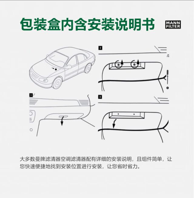 882f6321aef936fc.jpg
