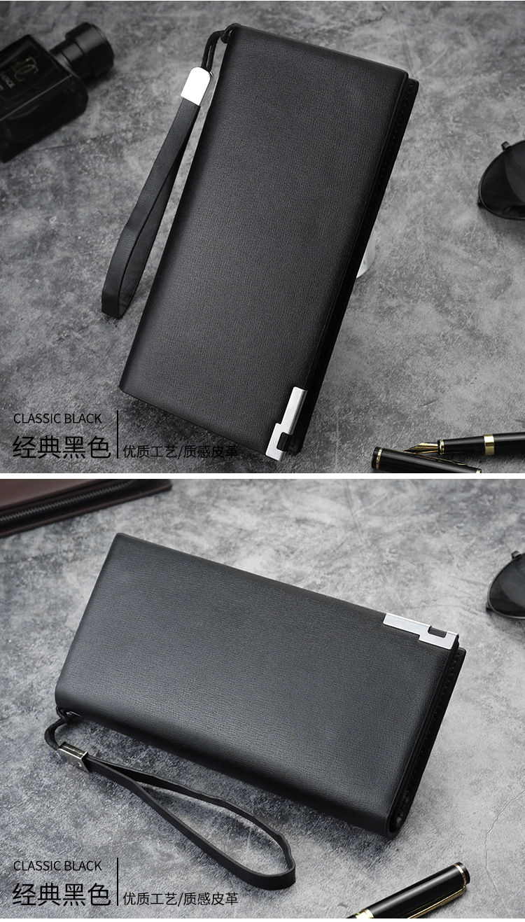 轻鸥2021春秋新款男士长款商务拉链钱包韩版男款休闲多卡位手拿包青年