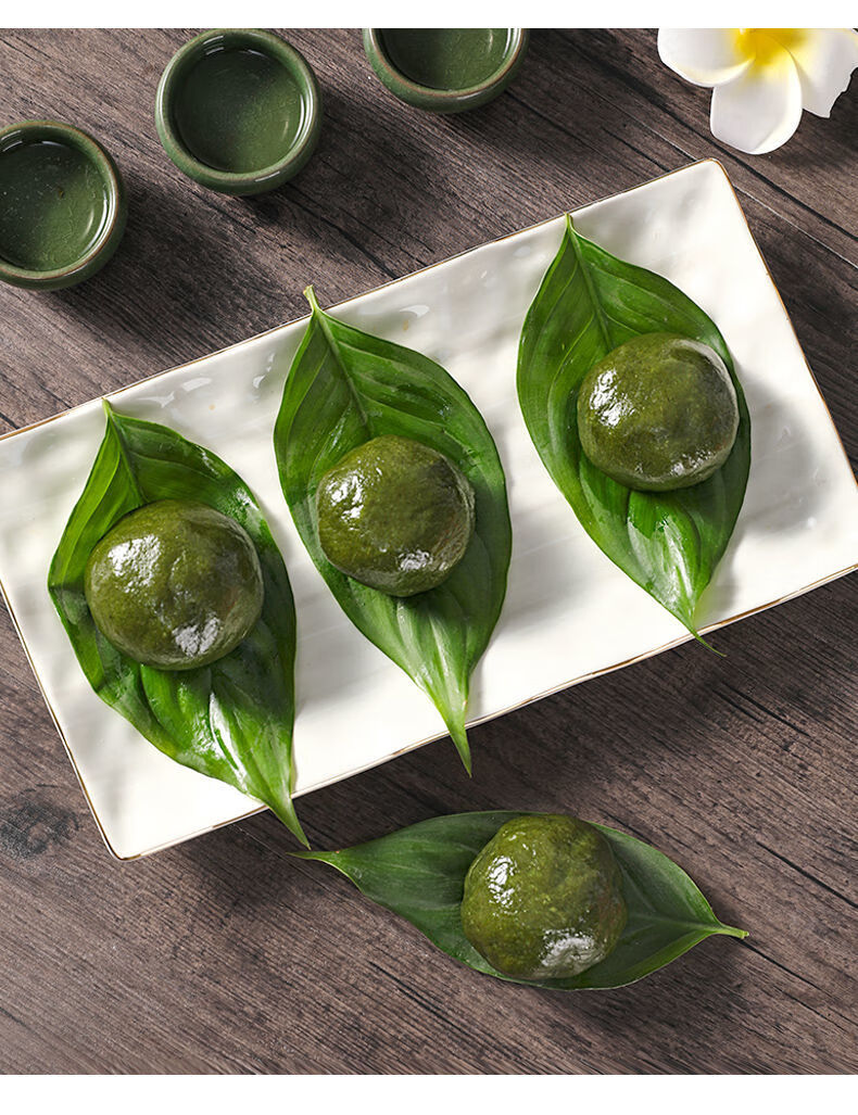 晨臻清明果 青团 糍粑浙江美食温岭特产 农家口味 传统手艺热食 10个