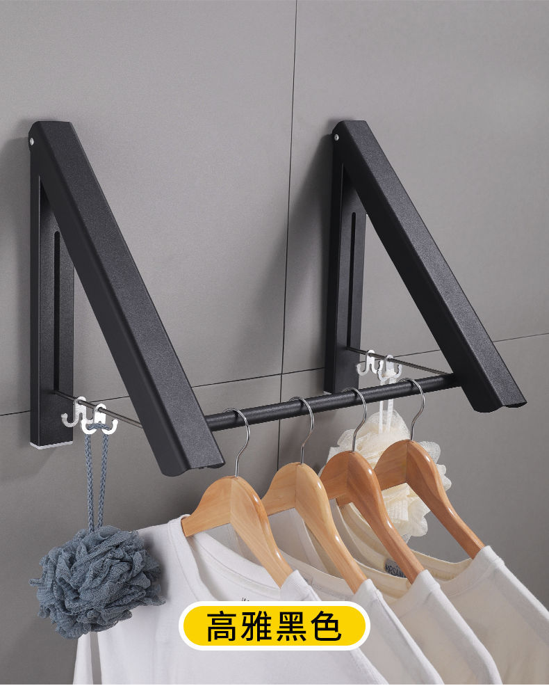 嘉桔免打孔隐形晾衣架室内伸缩晾衣杆壁挂式阳台窗户折叠晾衣神器小型