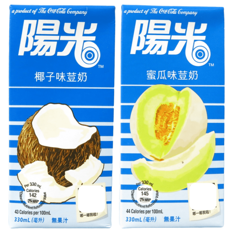 樱安娜香港原装进口阳光豆奶椰子味蜜瓜味豆奶330ml盒老牌营养早餐奶