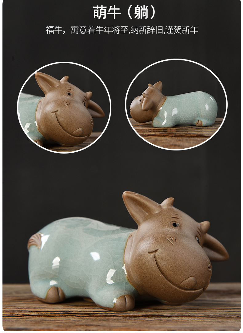 可狄陶瓷牛摆件可爱萌牛茶宠电视柜桌面家居装饰品生日礼物十二生肖