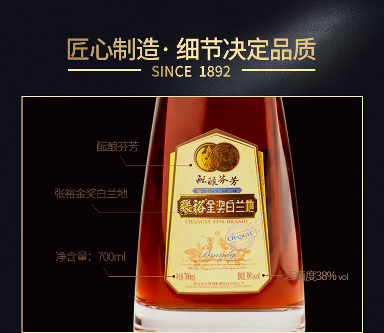 c9839928e9cd8fc3.jpg