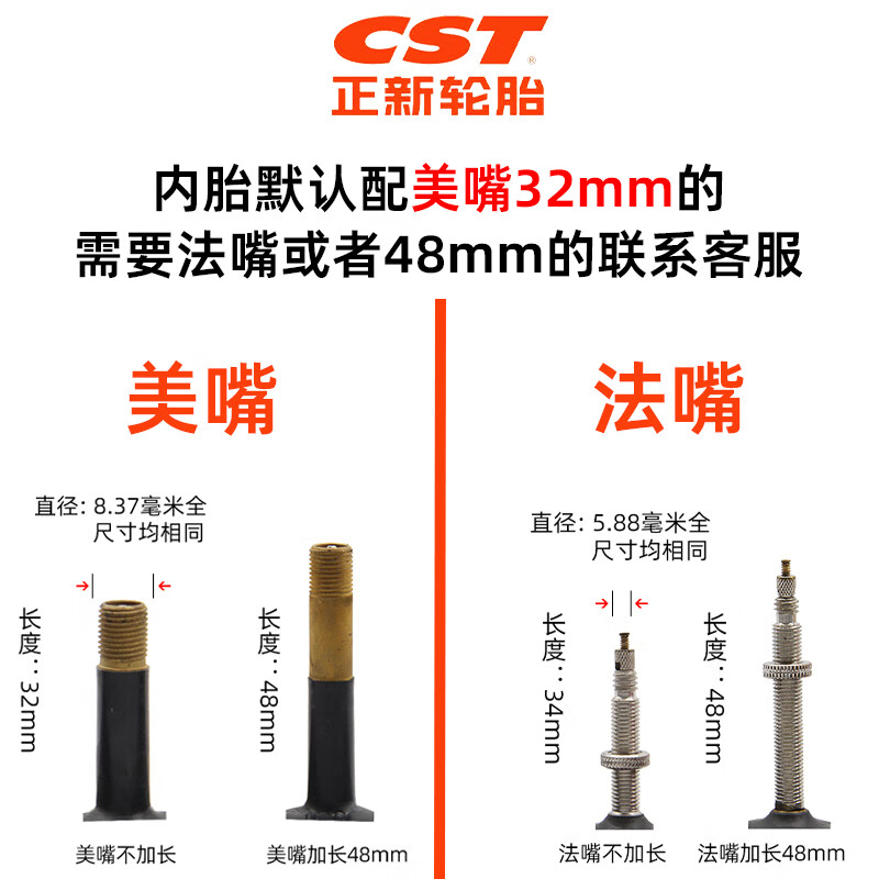 ae6673330a8e82f2.jpg