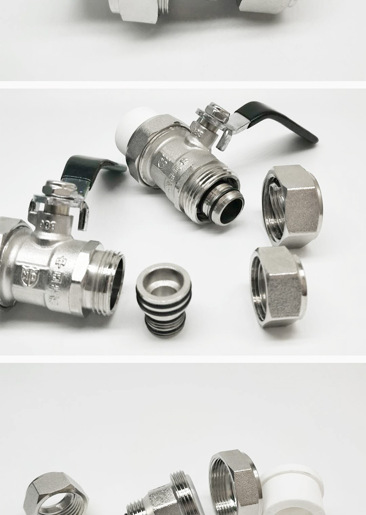 转换接头管件热熔焊接阀门ppr管转铝塑管卡套配件太阳能热水地暖