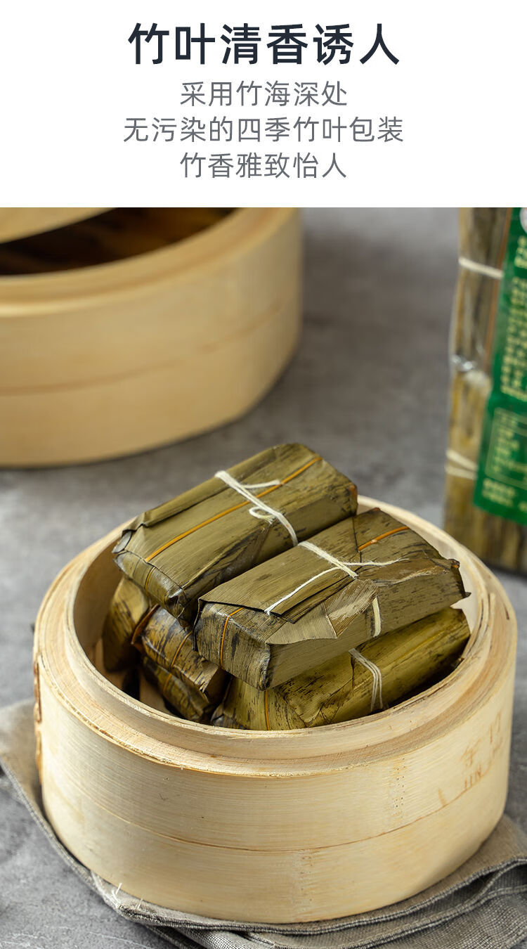 四川宜宾特产大黄粑纯糯米传统手工袋装大黄粑350g2个2袋