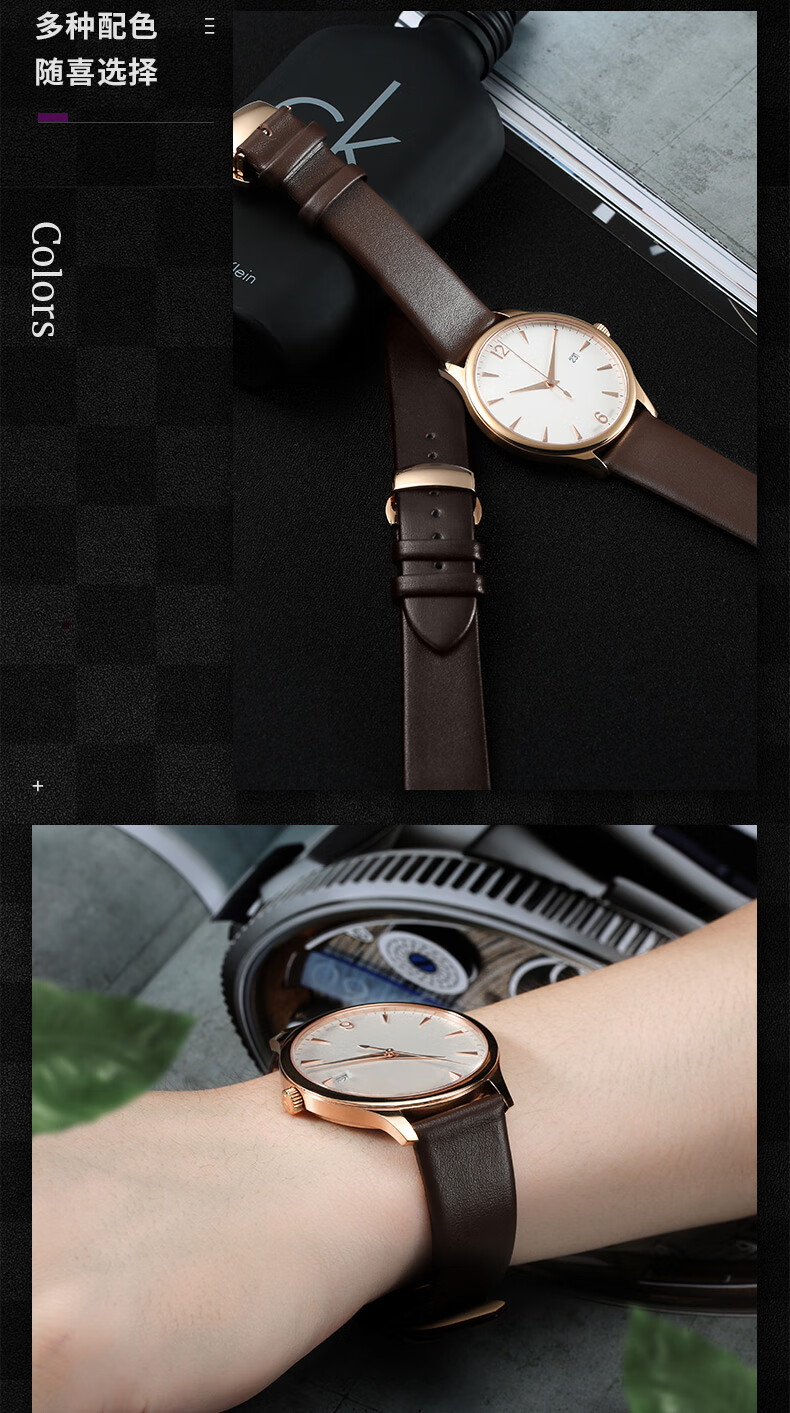 【京闪送】tlssot1853女士手表带软表带男手表带蝴蝶扣表链女士款代用