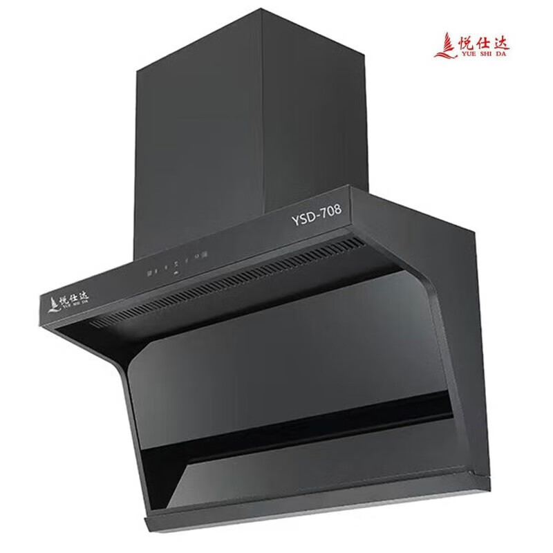 悦仕达yueshida智能电器 厨卫电器 大吸力油烟机ysd-708【图片 价格
