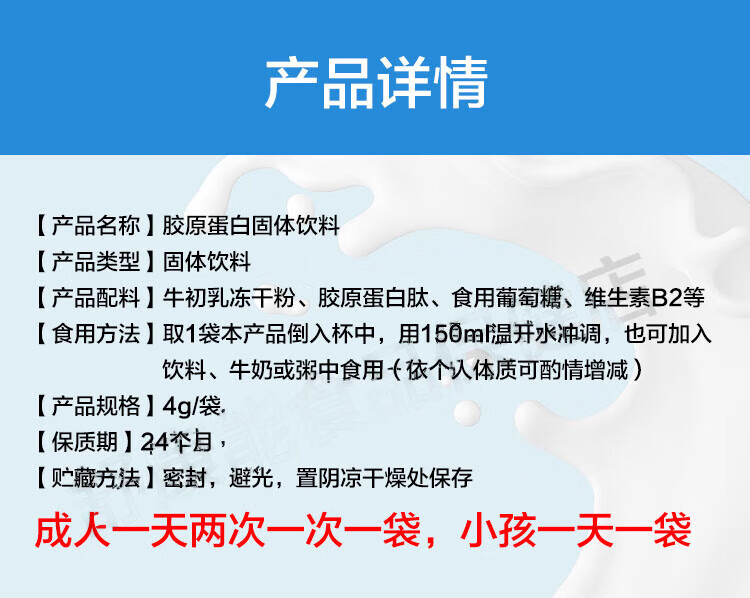 ab6c738c8726d952.jpg