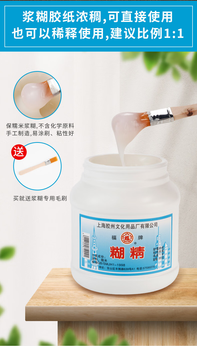 b6ad66f417804cc4.jpg