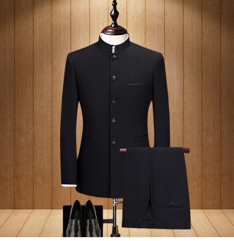 中山装套装男士中青年修身中华立领西服中式结婚礼服宴会中国风唐装