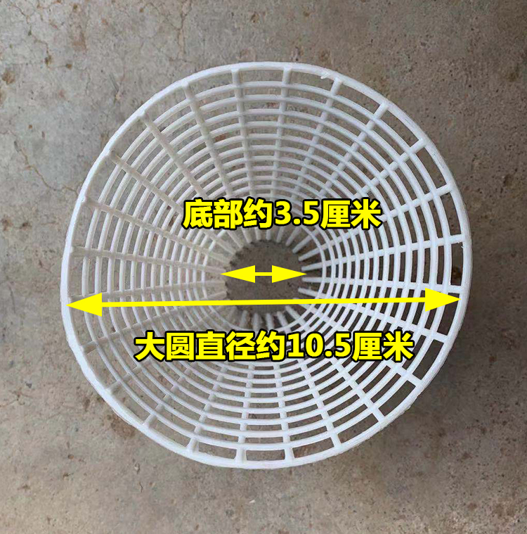 顾致黄鳝笼倒须塑料7字型蛇倒须笼加厚倒刺y须黄鳝笼编织一字鳝鱼笼20