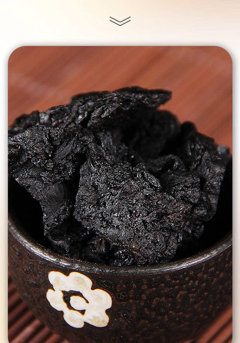 熟地黄中药500g熟地片熟地黄干货熟地黄泡水泡酒可自磨熟地黄粉四物汤