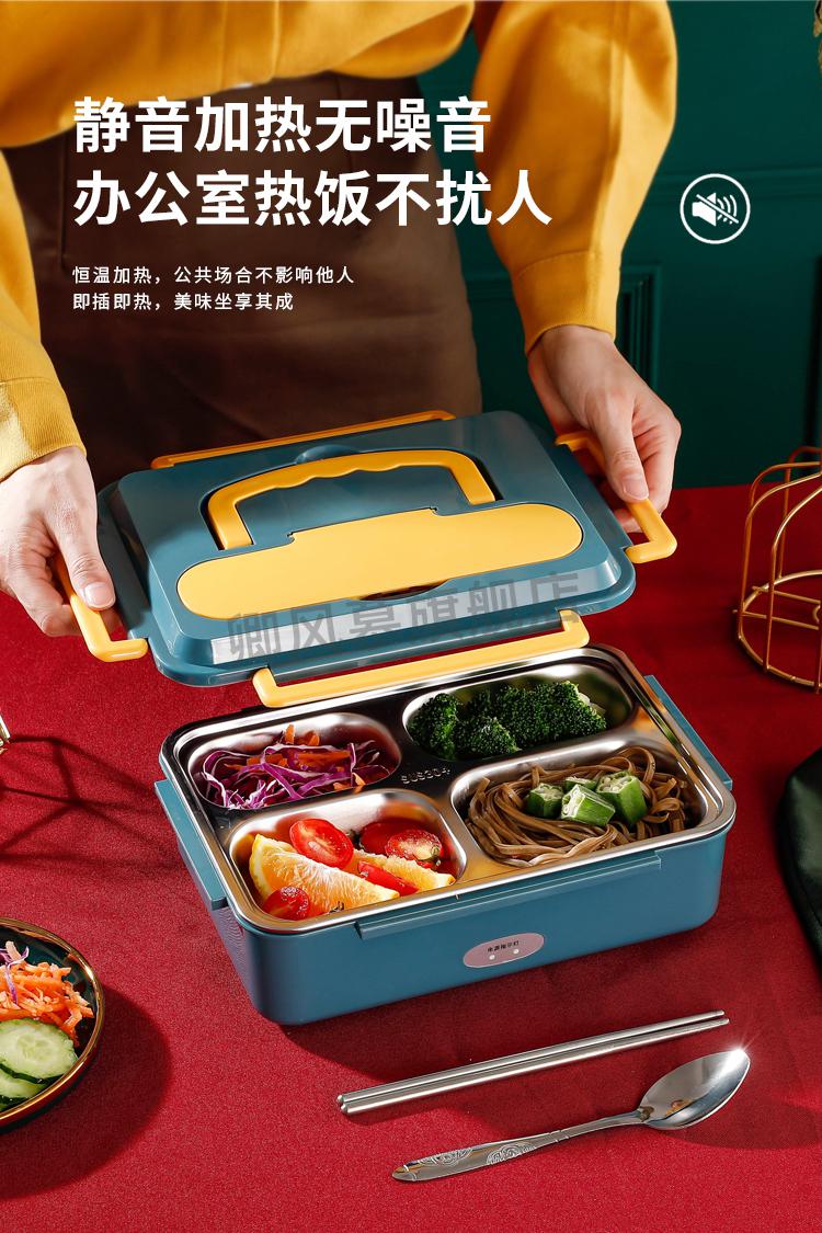 usb充电宝加热饭盒usb加热饭盒上班族电热免注水办公室热饭神器车载