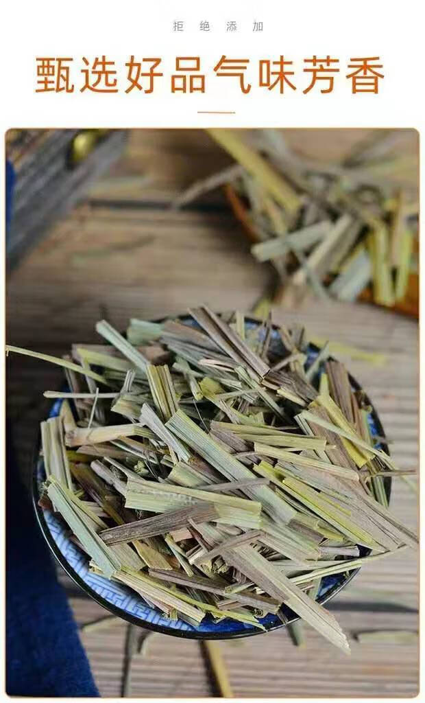 云南香茅草柠檬草香草卤菜用香茅草干香毛草段新鲜香辛料火锅卤肉