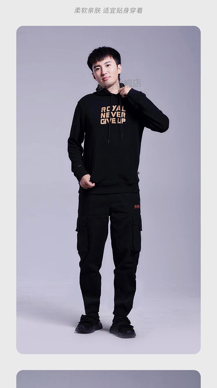 官方旗舰rng卫衣ng商城经典款rng周边粉丝新款秋季应援黑白连帽男女