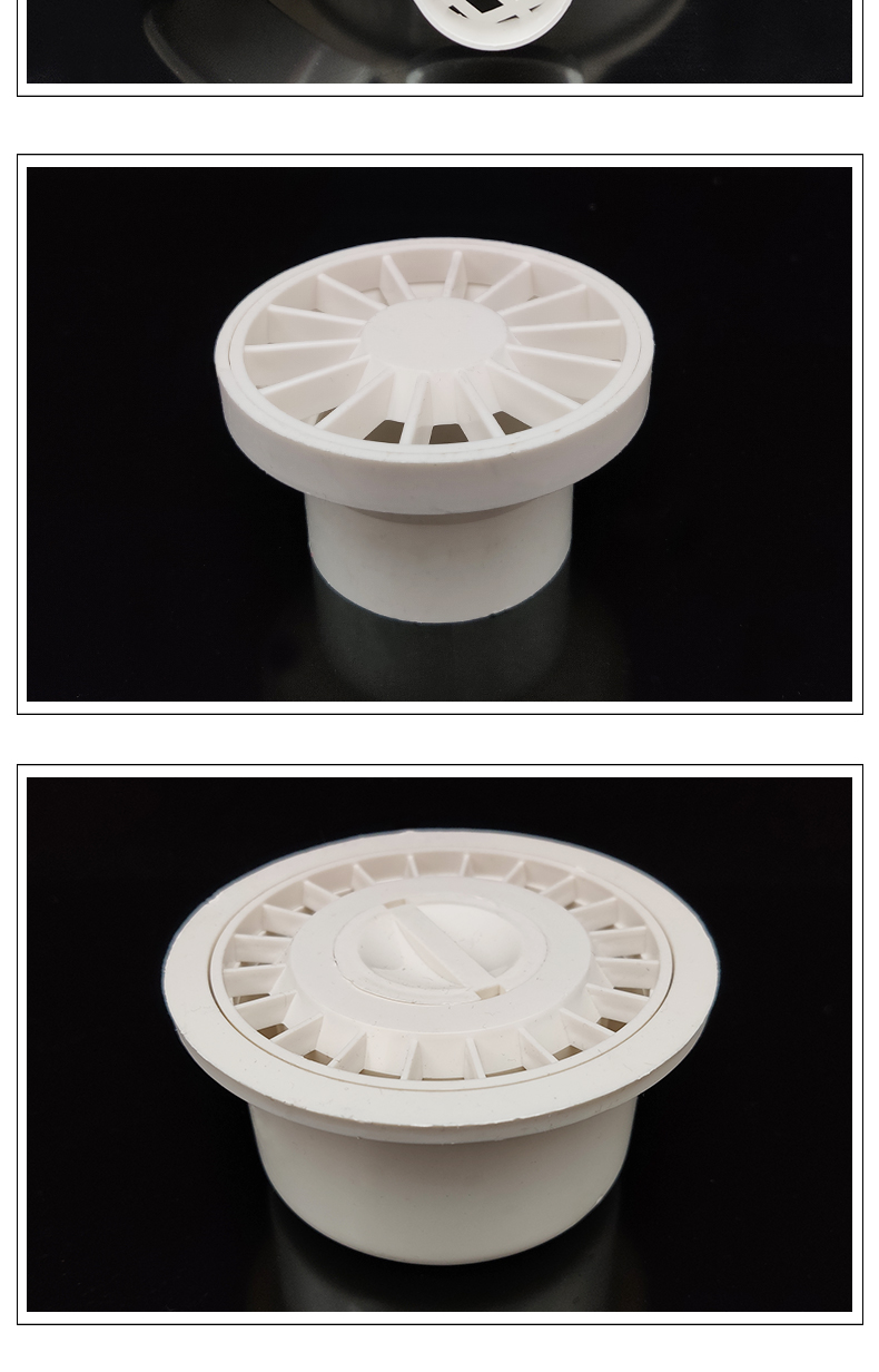 内插地漏直插地漏pvc管排水管5075110160200阳台简易地漏圆形50外插