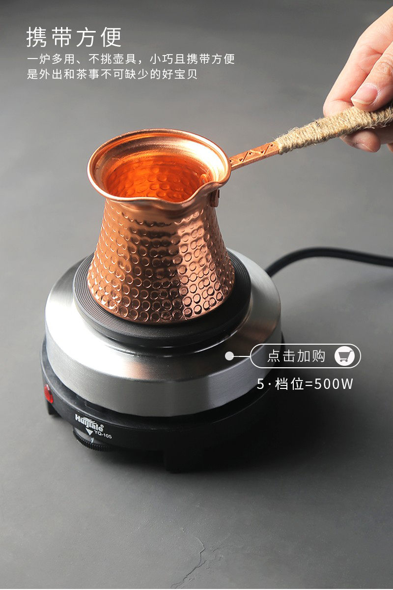 2022新款创意甘肃罐罐熬茶电陶炉加热罐罐茶壶煮茶器炭炉火烤茶罐罐