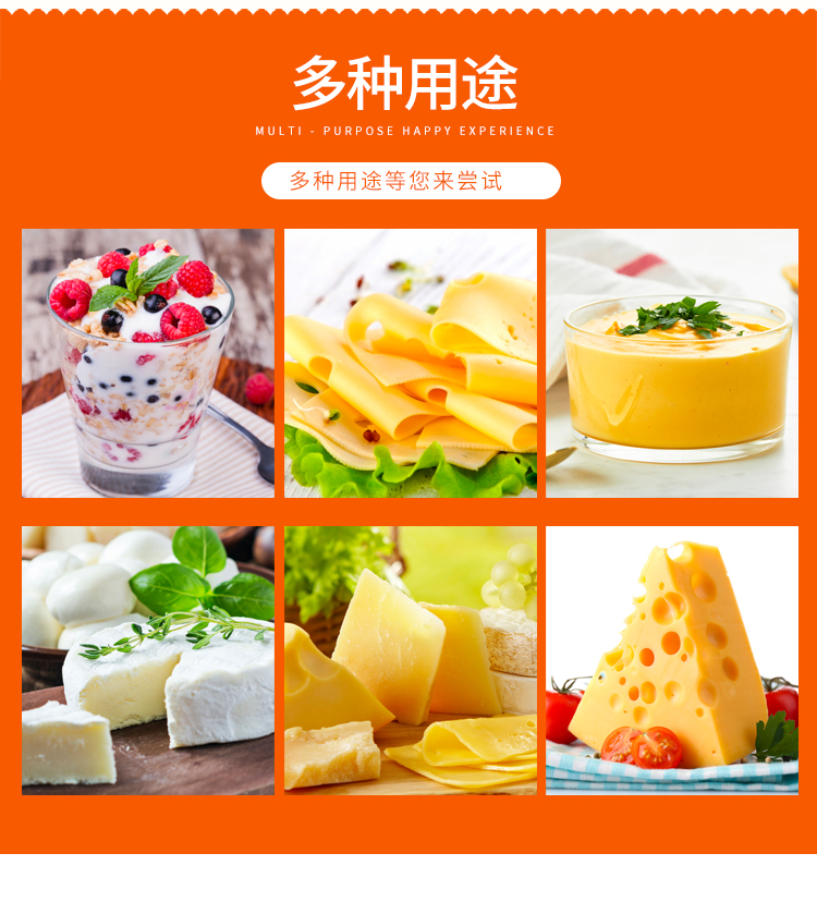 帕玛森芝士粉原装进口宝尔帕玛森干酪粉1kg 拉帕玛森乳酪粉【图片