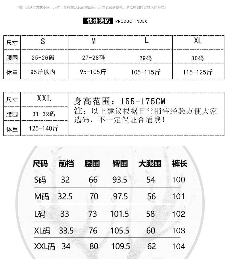 美茵曼丽蓝灰美式设计梨形直筒牛仔裤女加厚长裤阔腿拖地保暖加绒高腰宽松加厚保暖拖地阔腿长裤 蓝灰色【加厚】 加绒 HN679 L详情图片6