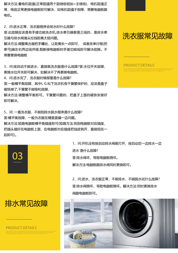 0b461ec98fd2a366.jpg