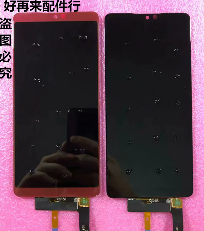 叠汇生锤子坚果3pro2sos105r1手机屏幕总成pro3显示液晶一体内外屏r2