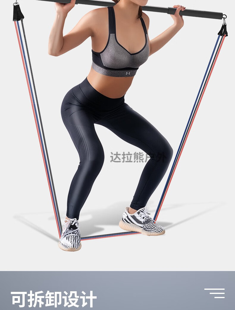 健身弹力带男运动训练器材女性练背深蹲神器综合健身版125磅餸5件套