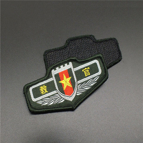 军衔套装教官臂章胸章领章套件定做学校学生军训户外团体培训团建拓展