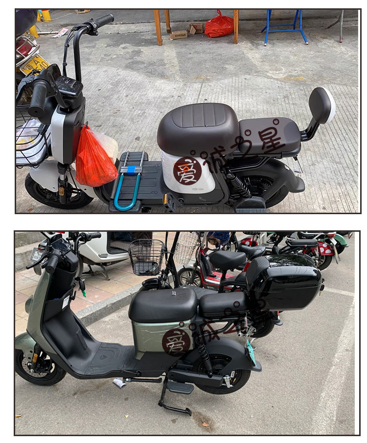 适用于雅迪v20台铃改装支架后备箱雅迪爱玛 加长支架尾箱底板 b款通用