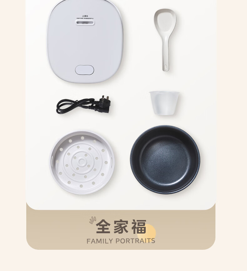 美的（Midea）智能电饭煲 3L电饭锅家用商用厨房柴火饭多功能复合内胆小型迷你快速煮饭不粘锅2人-6人大容量煮粥 行业TOP高性价比 | 3升6大智能菜单 3L