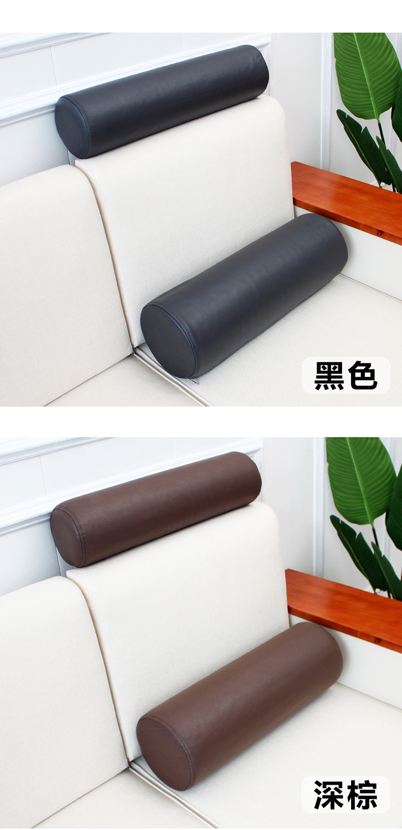 2021新款沙发头枕圆柱沙发头圆形枕腰枕腿枕沙发靠垫客厅靠头靠枕圆枕
