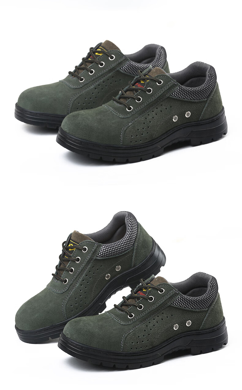 老保钢板鞋劳工鞋夏季透气劳保鞋男轻便安全工作鞋防砸防刺穿真牛皮