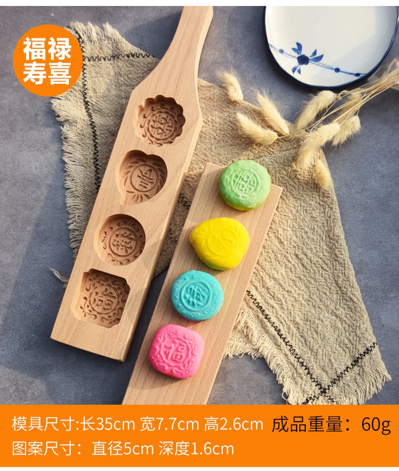 印子粑模具 做糯米糍粑的模具粑粑手压式艾饺家用印子粑米粿月饼手工