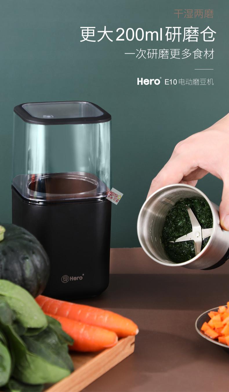 磨豆机电动咖啡豆研磨机家用小型粉碎机不锈钢咖啡机磨粉机e1黑金刚不