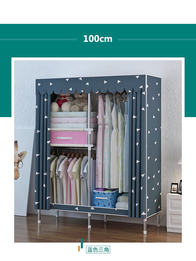 非实木大容量衣橱衣服收纳柜衣架子 【宽100cm】火烈鸟【图片 价格 品