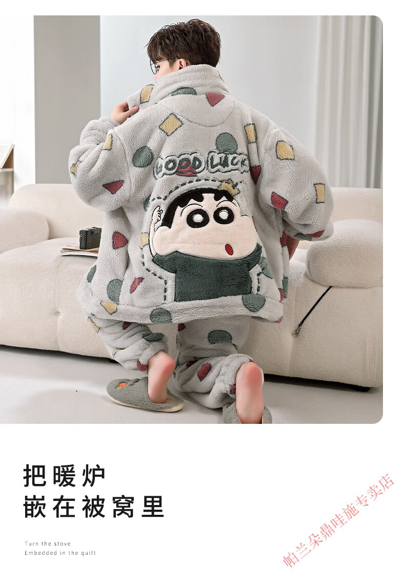 a6d12f9ee3886d12.jpg